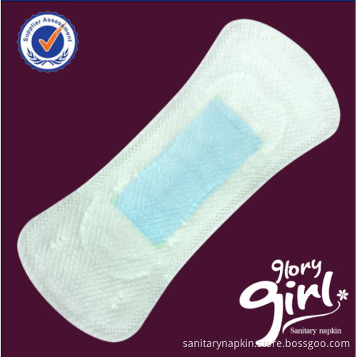 most comfortable panty liners
